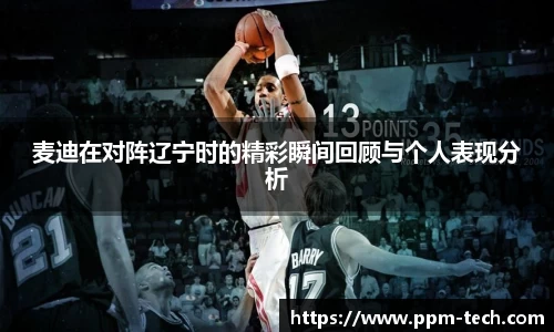 yy易游
