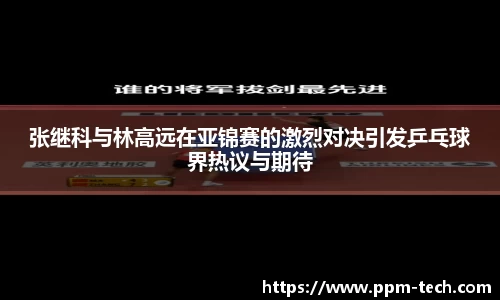 易游