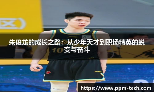 易游