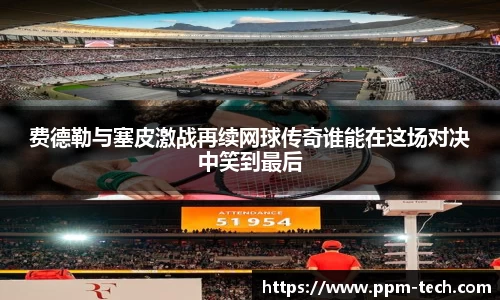 yy易游