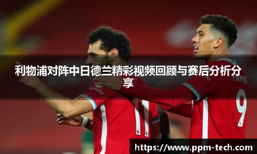 YY SPORTS