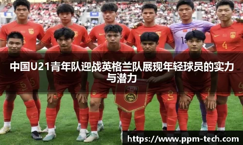 yy易游