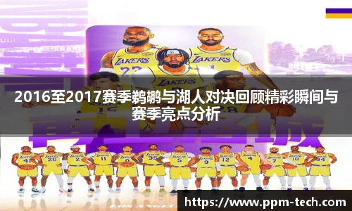 易游