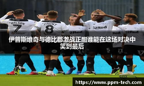 YY SPORTS