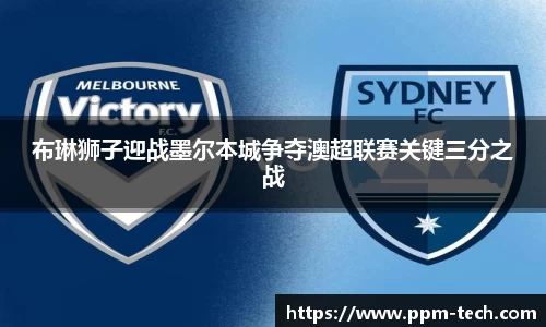 YY SPORTS