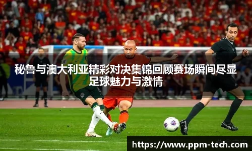 易游