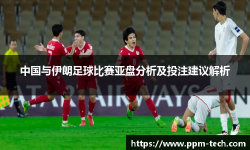 yy易游