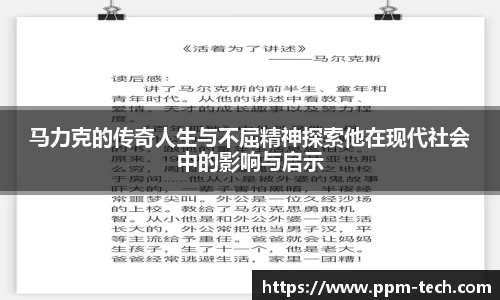 YY SPORTS