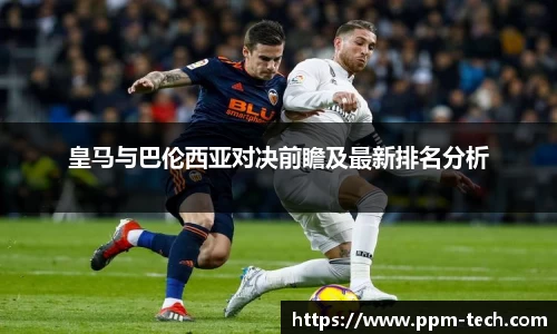 YY SPORTS