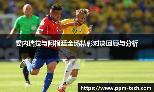 YY SPORTS