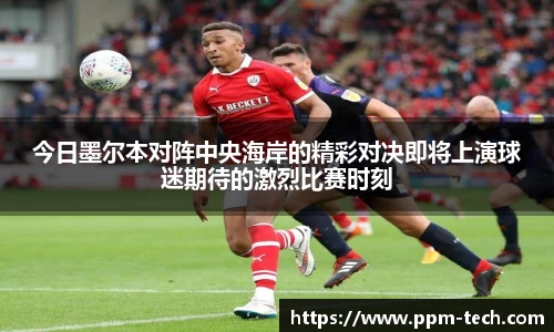 易游