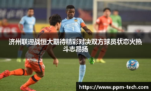 YY SPORTS