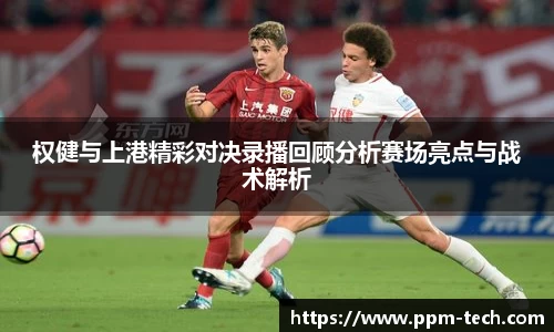 YY SPORTS