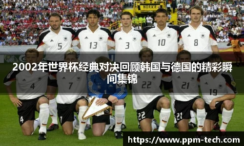 YY SPORTS