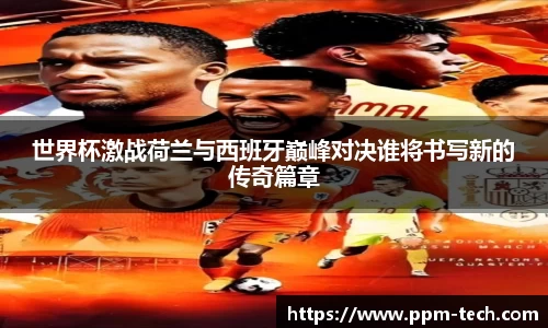 yy易游