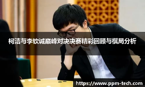 易游