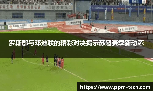 易游
