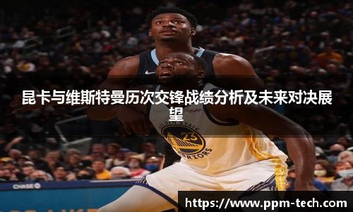 YY SPORTS