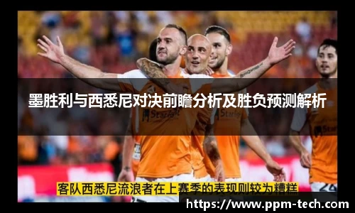 易游
