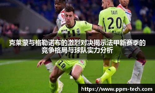 易游