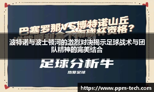 yy易游