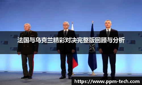 YY SPORTS