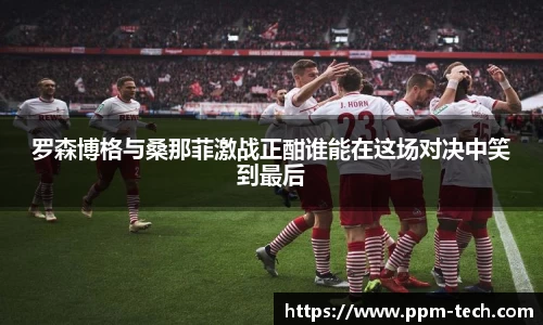 yy易游