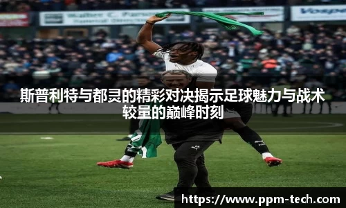 yy易游