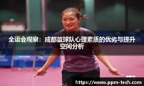 yy易游