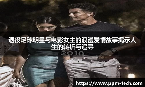 yy易游